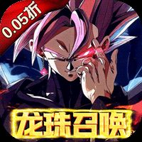 耀世格斗（0.05折天天爽送