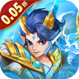 戮仙战纪（0.05折新篇章）