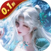 大话蜀山（0.1折养龙打金