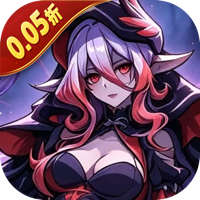 魔镜物语（0.05折打金版）