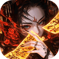 剑舞乾坤（0.1折免费版6480）