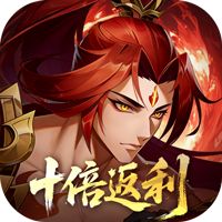 九州群将录（0.05折双倍代
