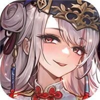 闪将三国（0.1折红颜战姬