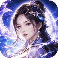 奇门飞花令（0.05折）