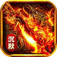 破镜重圆（轩辕专属沉默）