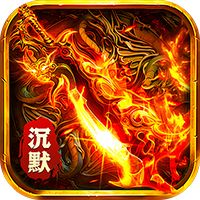 破镜重圆（轩辕专属沉默