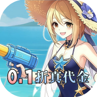 天天奔跑打怪兽（0.1折打金免费版）