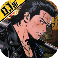 我是小奇兵（0.1折每日领真实648）