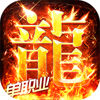 无畏之刃（天天328免费版）