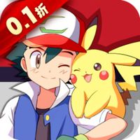 口袋决斗（0.1折）