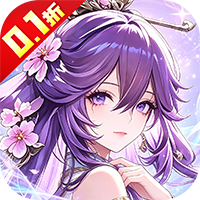 蜀山镇魂曲（0.1折神话修仙）