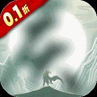 庆余年（0.1折揍庆帝爆元