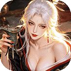 英雄连城（0.1折梦回大唐