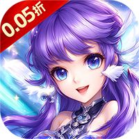 逍遥剑（0.05折天天送200