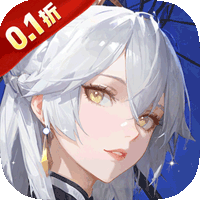 乱轰三国志（0.1折天天送6480）