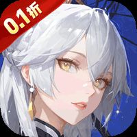 乱轰三国志（0.1折天天送