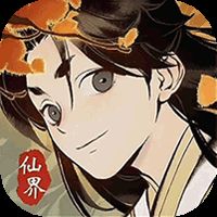 元素穿梭（0.1折代金福利