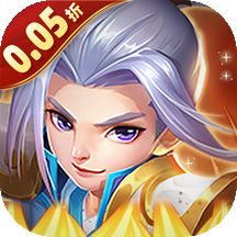 萌幻西游（0.05折西游神葫