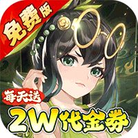 武林闲侠（0.05折嘉赏满江
