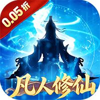 青丘（0.05折天天免单）