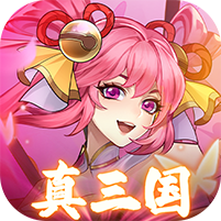 乱点三国（内置0.1折）