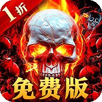 雷霆斩月（内置1折免费版