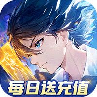 聊天群的日常生活（0.1折