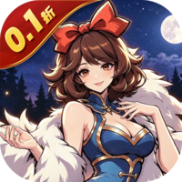 魔镜物语（0.1折3280免费版）