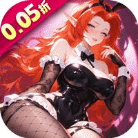 神召大陆送648版