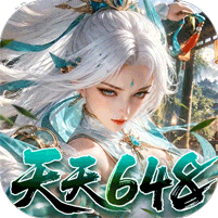 九界问仙（0.1折天天648）