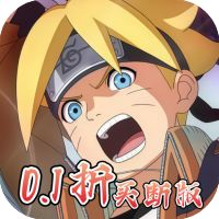 异次元大作战（0.1折买断