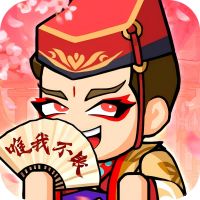 大武林
