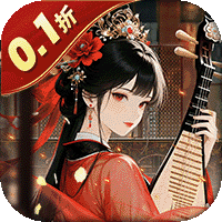 锦绣商铺（0.1折云锦织梦）