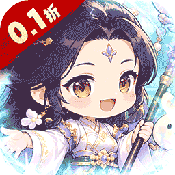神将屠龙（0.1折大闹天宫）