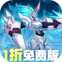 冒险传奇（1折免费版）