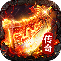 雷神战记（复古免费版）