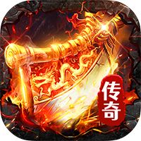 雷神战记（复古免费版）