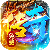 武林盛典（无限刀攻速版）