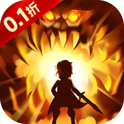 时空神域（0.1折地牢探险