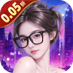 兰若情缘（0.05折开局拆盲