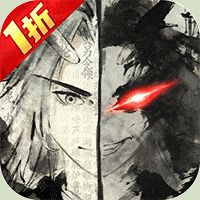 问逍遥（文字武侠1折免费