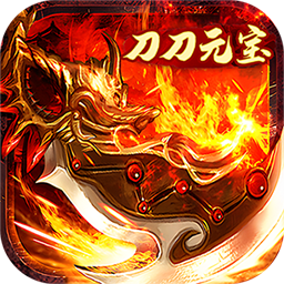 星战帝国（传奇攻速专属）