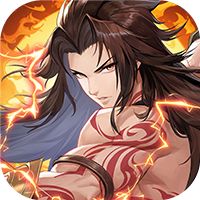 春秋封神（0.1折天天送千