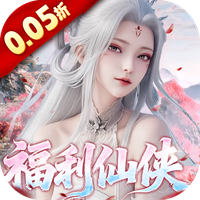 神州豪侠（0.05折1万代金券畅玩版）