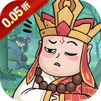 梦幻诸石官方版（0.05折