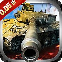 战神新世纪（0.05折装甲觉