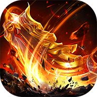 盖娅战记（御剑打金免费