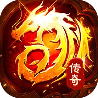 出击吧师兄（经典沉默红