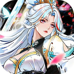 仙岛大乱斗（0.05折送万元充值卡）