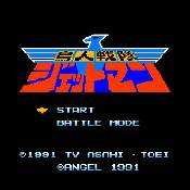 鸟人战队单机版下载